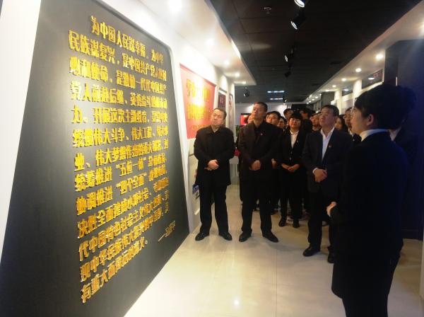“不忘初心、牢記使命”黨史參觀學(xué)習(xí)